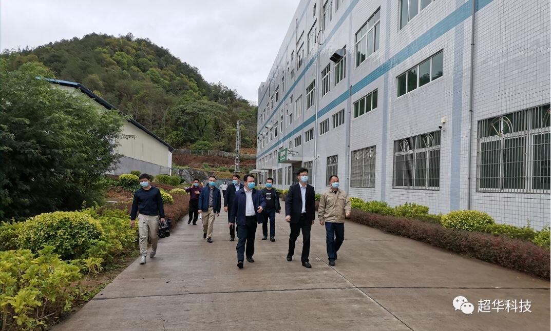 梅縣區(qū)委副書記陳遠(yuǎn)洋調(diào)研超華科技復(fù)工復(fù)產(chǎn)情況和項目擴產(chǎn)工作